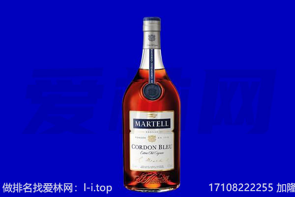 平江县马爹利回收.jpg
