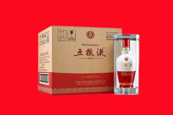 平江县回收陈年五粮液.jpg