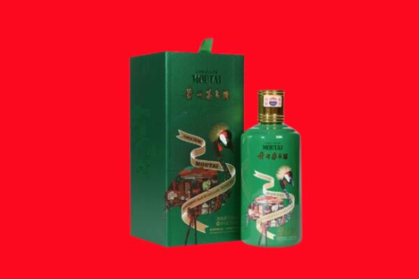 平江县回收出口茅台酒.jpg