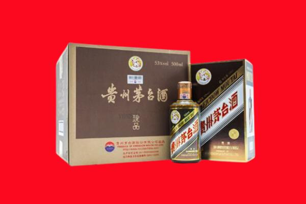 平江县回收50年茅台酒.jpg