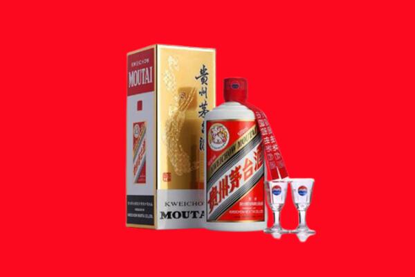 平江县回收茅台酒.jpg